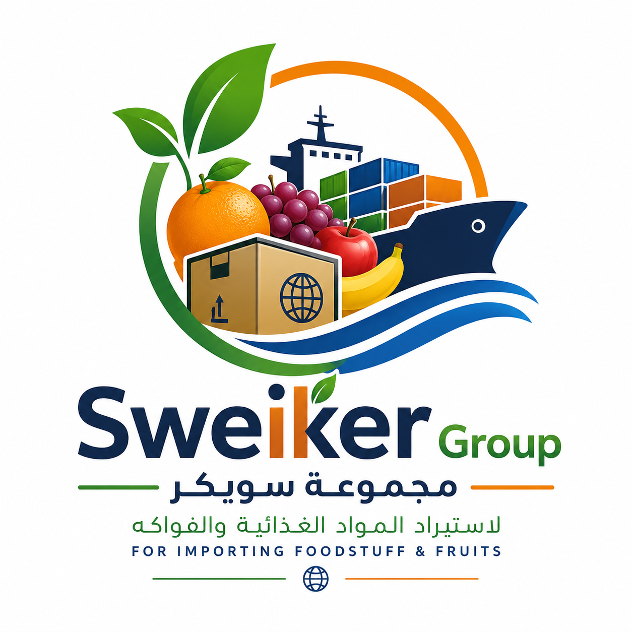 Sweiker Group Logo